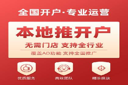 SEM托管公司运营案例精选